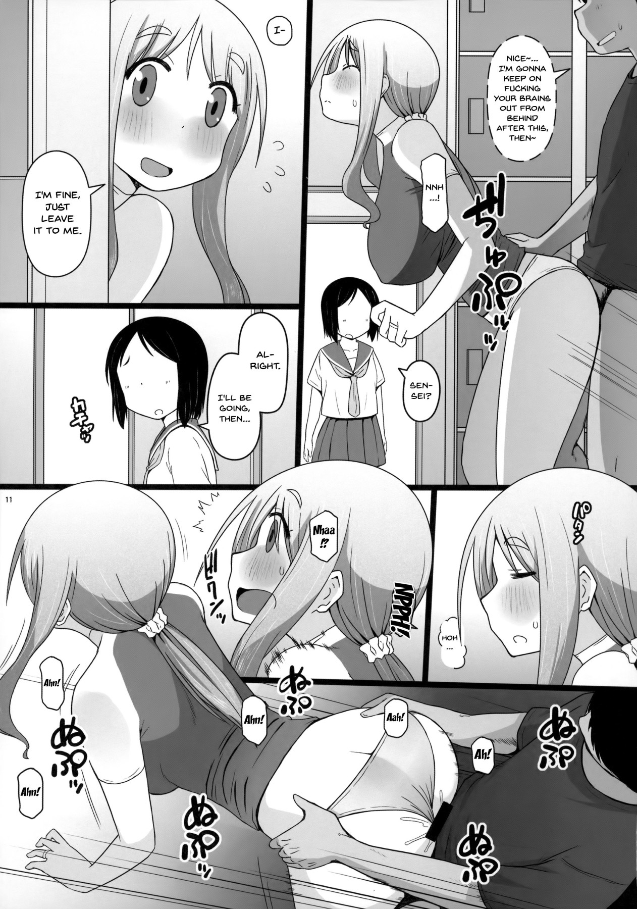 Hentai Manga Comic-Angel's stroke 132 DSY 3-Read-12